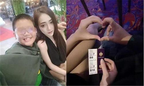 小学生援交av,警惕网络陷阱