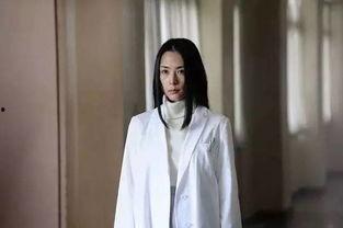 日本渡边良子,日本女性文学界的璀璨星辰