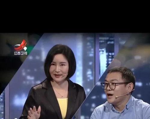 冒充老公搞,揭秘冒充老公的惊心动魄故事