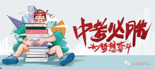 寻乌学生爆料谣言最新情况,真相大白，澄清疑云