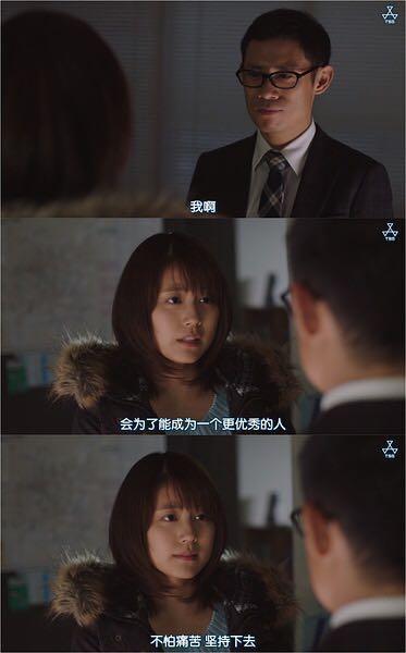 垫底辣妹电影免费观看,逆袭奇迹，免费观影，青春励志之旅