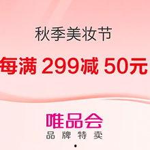 321最新爆料奖励,丰厚奖励等你来拿！