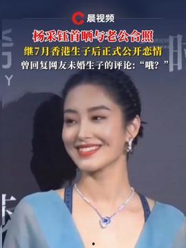 北京男星爆料事件最新,揭秘娱乐圈背后真相