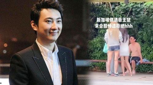明星男女合照 赤裸上身,明星男女赤裸上身合照背后的故事