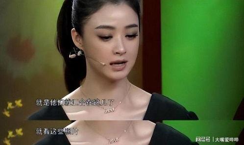明星背后的潜规则,揭开娱乐圈的神秘面纱