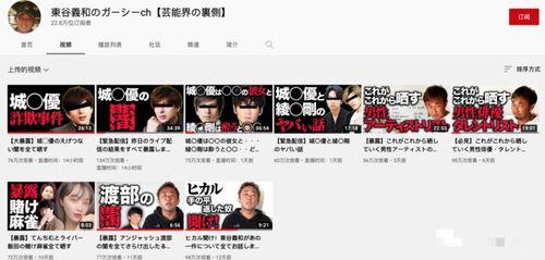 日娱男星爆料视频网站,独家爆料视频网站幕后真相