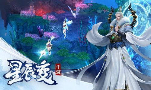 仙群漫画免费观看,免费畅享仙侠世界，尽在指尖