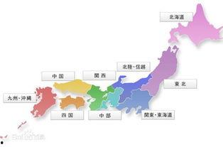 日本的中国地方,日本中国地方风情掠影