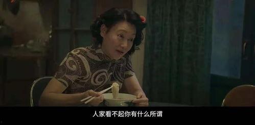 一级无码中字电影下载,独家资源一网打尽