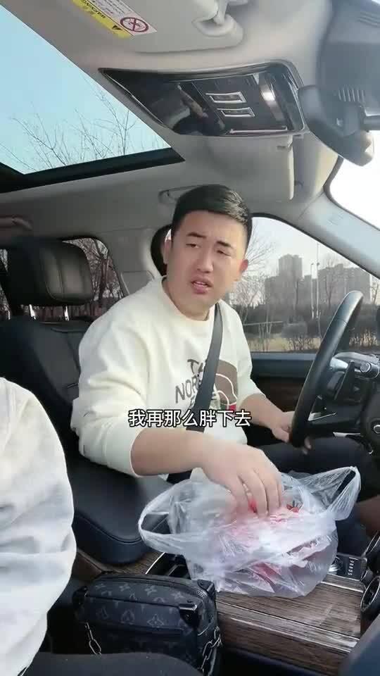 老公胖乎乎的,温馨生活中的甜蜜负担