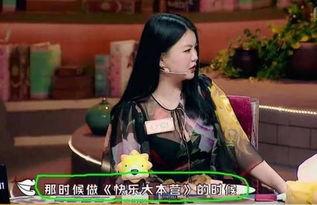 明星娱乐爆料最新,当红明星背后的惊人真相