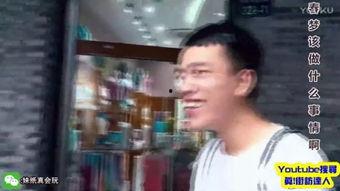 朗读者电影中字在线播放,字里行间的情感共鸣与人生感悟