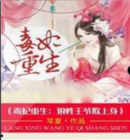 艾宝良有声小说在线播放,沉浸式听觉盛宴，带你穿越故事世界
