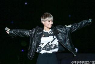 圈内爆料李宇春,揭秘明星背后的故事