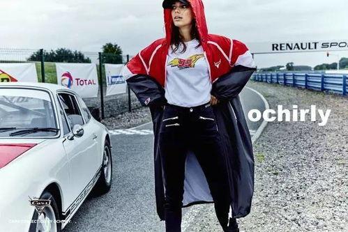 av松本若菜赛车