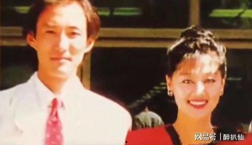 王姬与老公高峰离婚,一段婚姻的终结与人生新篇章