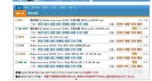 av网站人人,人人生存的阴暗面