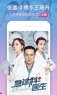 厨师小胖爆料视频大全下载,视频大全下载攻略全解析