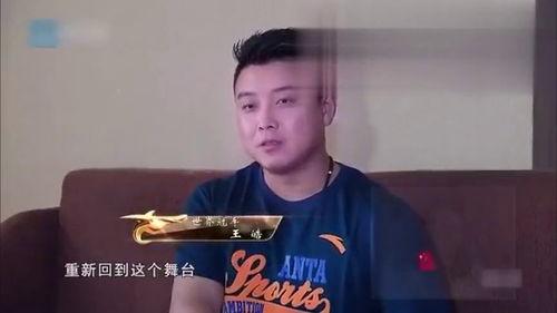 我不是明星冠军是谁,荣耀归谁？揭秘年度实力王者！