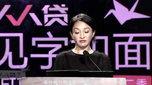 有懿字的明星,揭秘有懿字的明星风采