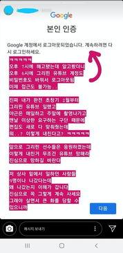 油管最新爆料,揭秘热门事件背后惊人真相！