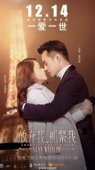 在线观看爱你一生,在线观看，重温经典爱情故事