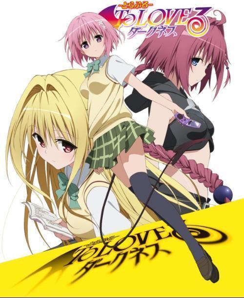 出包王女ova免费观看,免费畅享的浪漫冒险之旅