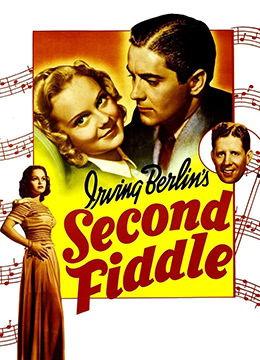 轻佻寡妇电影dvd片在线播放,重温经典，在线播放重温激情岁月