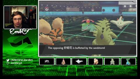 燐月第一集在线播放,揭开神秘面纱，探索奇幻世界的序幕