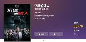 国产影院在线播放观看,随时随地享受精彩大片