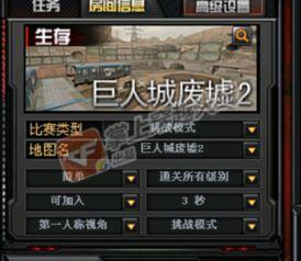 巨人最新爆料消息视频,揭秘神秘视频背后的惊人真相！