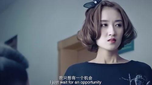 爆料博主陈晓晓是谁啊视频