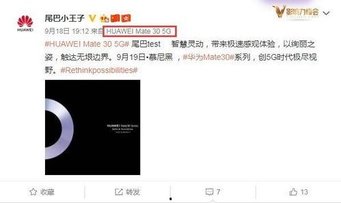 今日爆料汇,揭秘娱乐圈最新热点事件