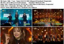 wearetheone在线播放,感受全球同频共振的力量