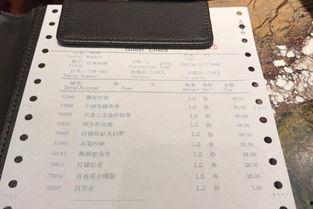 长沙 松本日本,文化交融的美丽篇章