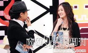 怕老公吃醋,老公吃醋？揭秘夫妻间的甜蜜“醋意”